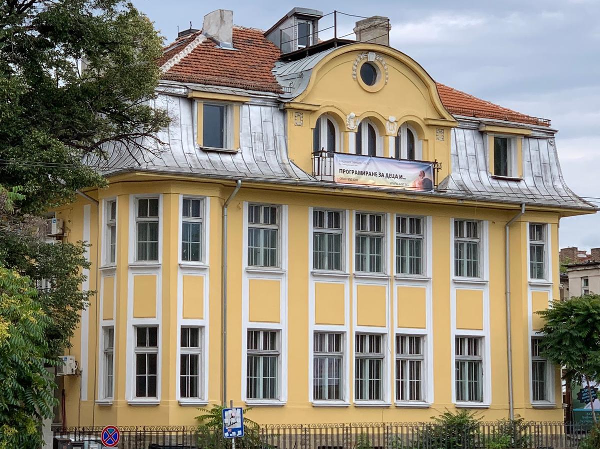 The Inventors Team - Who We Are